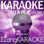 Love (By CNBLUE(씨엔블루)) (Melody Karaoke Version)