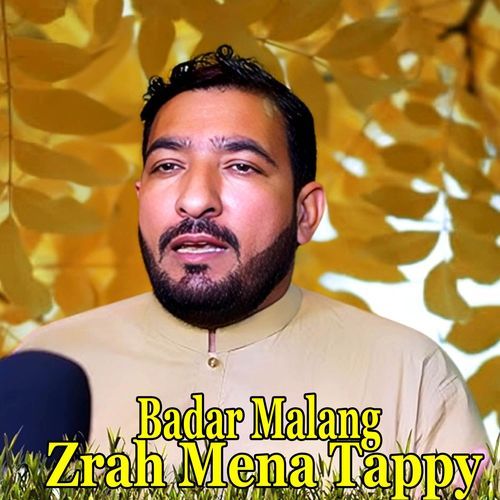 Zrah Mena Tappy