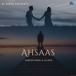 AHSAAS