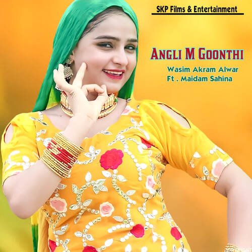 Angli M Goonthi