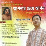 Moshjider E Pashe