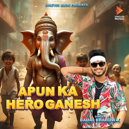 Apun Ka Hero Ganesh