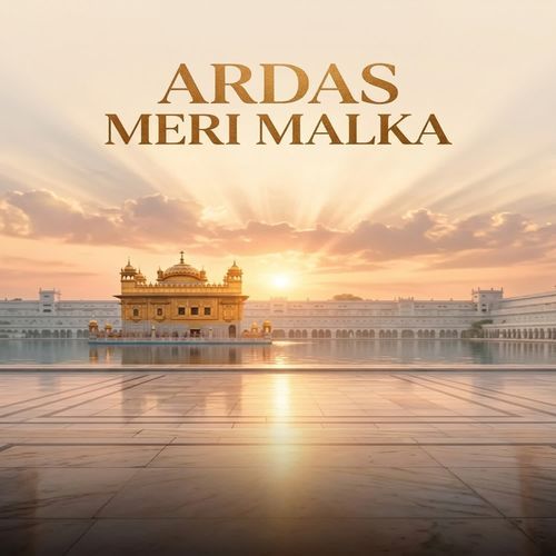 Ardas Meri Malka