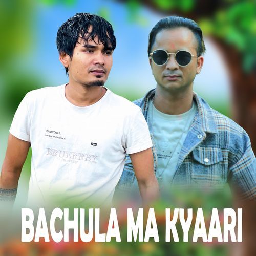 Bachula Ma Kyaari