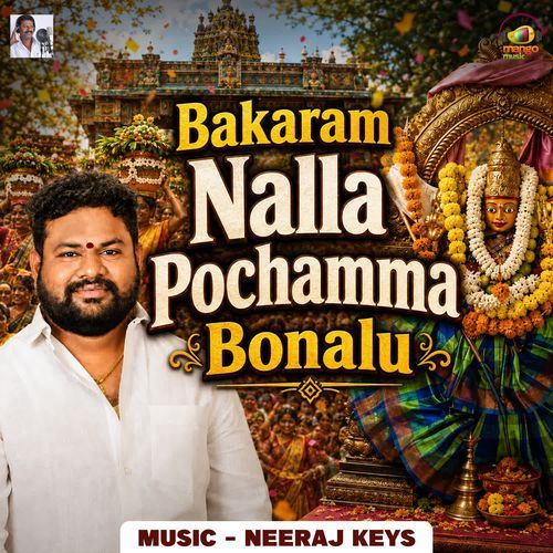Bakaram Nalla Pochamma Bonalu