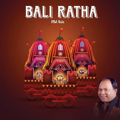 Bali Ratha