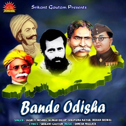 Bande Odisha