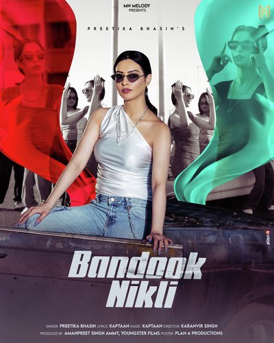 Bandook Nikli