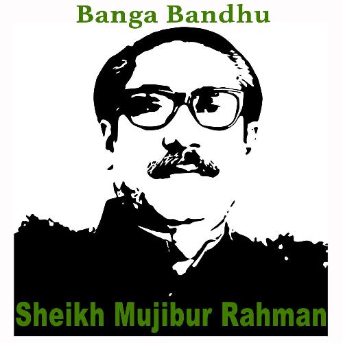 Banga Bandhu_poster_image