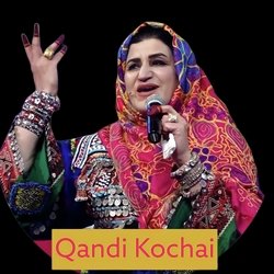 Law Kawena De Lawango