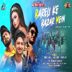 Bareli Ke Bazar Mein-ES8xY0FXZls