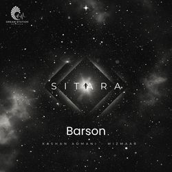 Barson-RQw,V0xgAXU