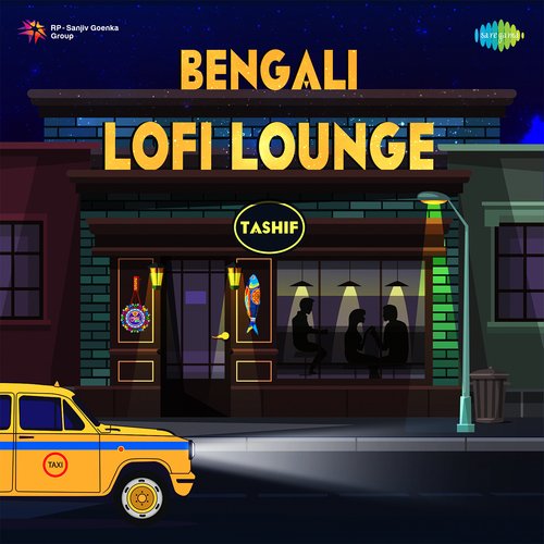 Chupi Chupi  Raat - Lofi