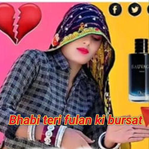 Bhabi Teri Fulan Ki Bursat