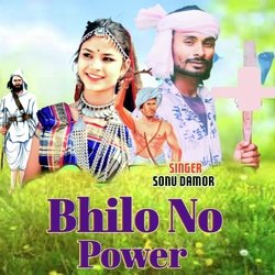 Bhilo No Power-NTk-V0wHW2c