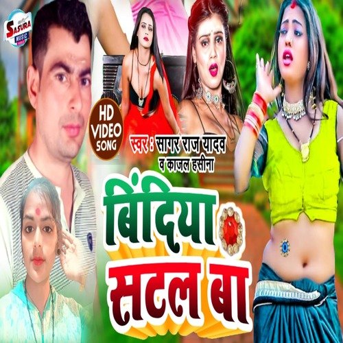 Bindiya Satal Ba