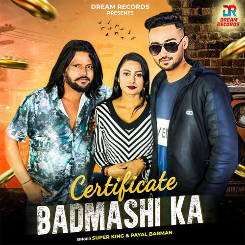 Certificate Badmashi Ka