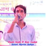 Chati Gadi P Kar Ladai