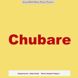 Chubare-QxgqeRdDdEo