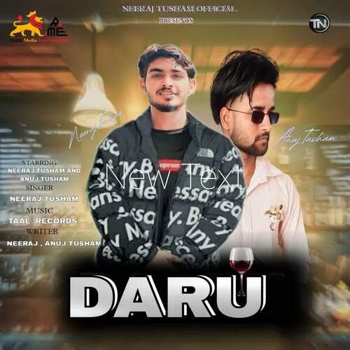 DARU (feat. Anuj Tusham)