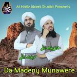 Da Madeny Munawere