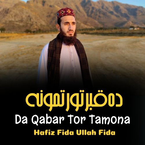 Da Qabar Tor Tamona