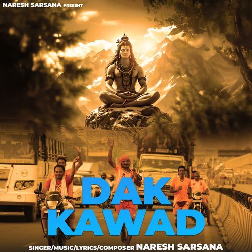 Dak Kawad