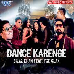 Dance Karenge-QRgdXAF5Y0o