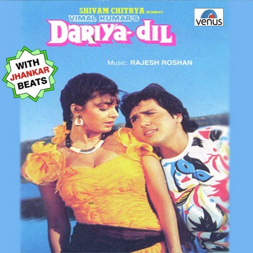 Dariya Dil - With Jhankar Beats