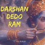 Darshan Dedo Ram