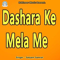 Dashara Ke Mela Me-PBhSZyxKQH4