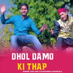 Dhol Damo Ki Thap-BgoTeQMARlU