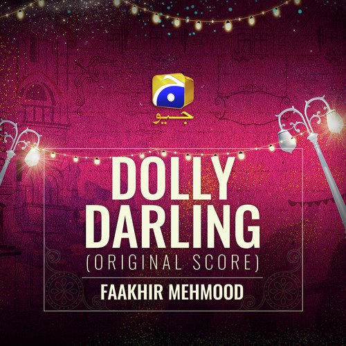 Dolly Darling (Original Score)_poster_image