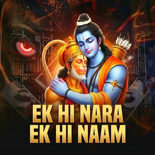 Ek Hi Nara Ek Hi Naam