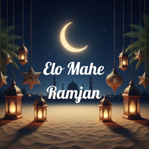 Elo Mahe Ramjan (Remastered 2026)