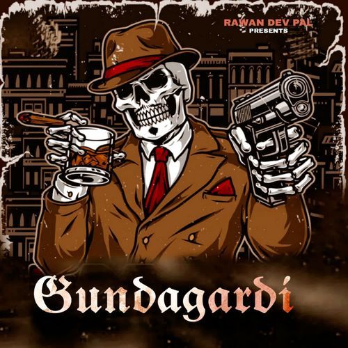 GUNDAGARDI