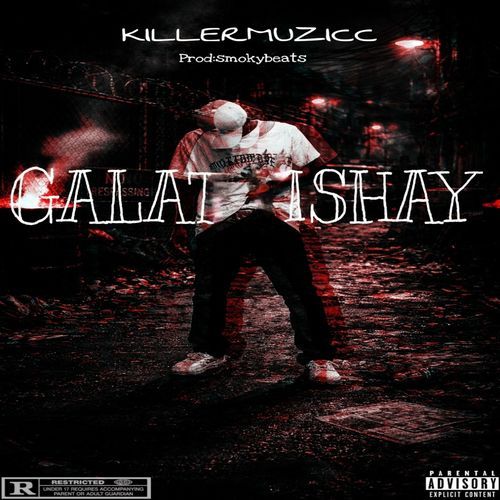 Galat vishay