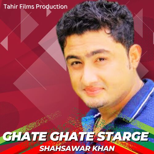 Ghate Ghate Starge