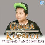 Ghura Kopalot