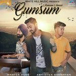 Gumsum