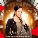 Heart Love artwork