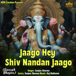 Jaago Hey Shiv Nandan Jaago-OxouWwYEfXg