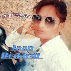 Jaan Bedardi-RSsfAxZ8RQA