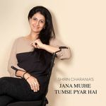 Jana Muje Tumse Pyar Hai