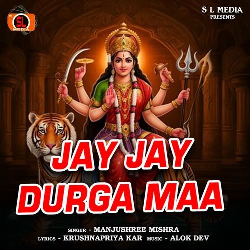 Jay Jay Durga Maa