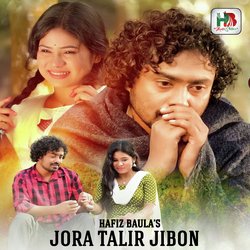 Jora Talir Jibon-HFBeZBF9eWY