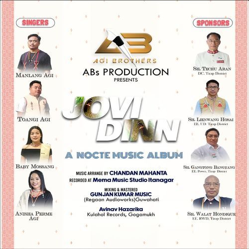 Chen Nang Ba Nang Dang Oh