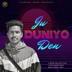 Ju Duniyo Den