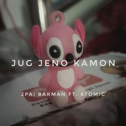 Jug Jeno Kamon