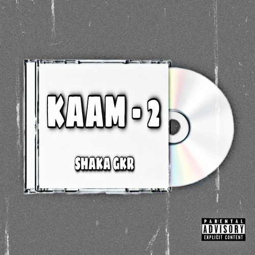 KAAM - 2